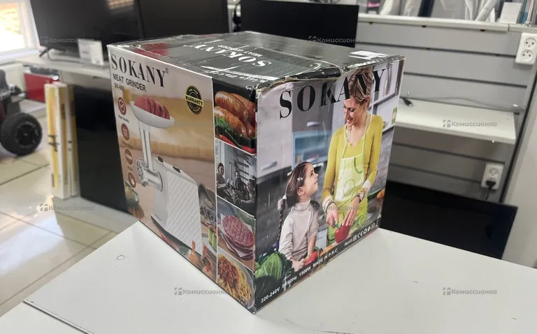 Мясорубка Sokany sk099