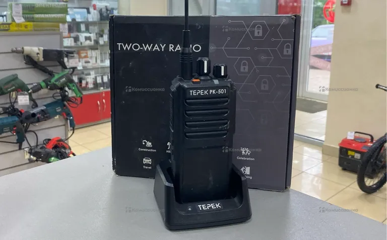 Рация two-way radio