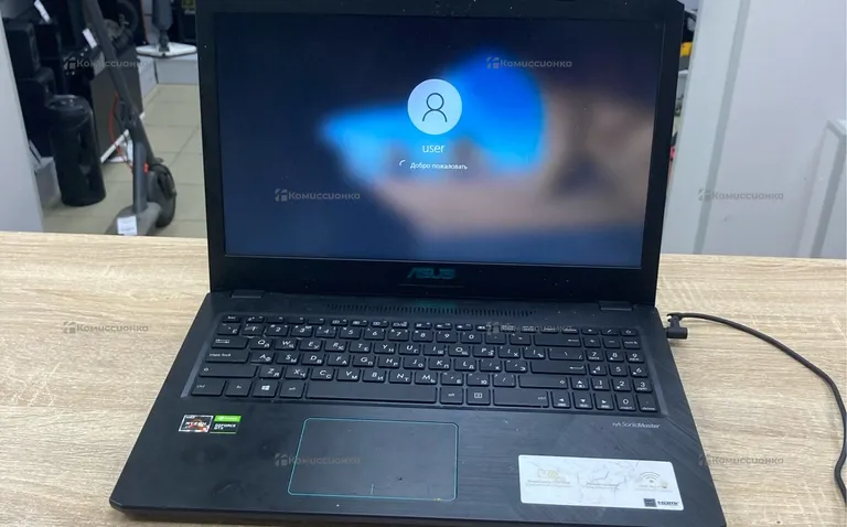 Ноутбук Asus M570D