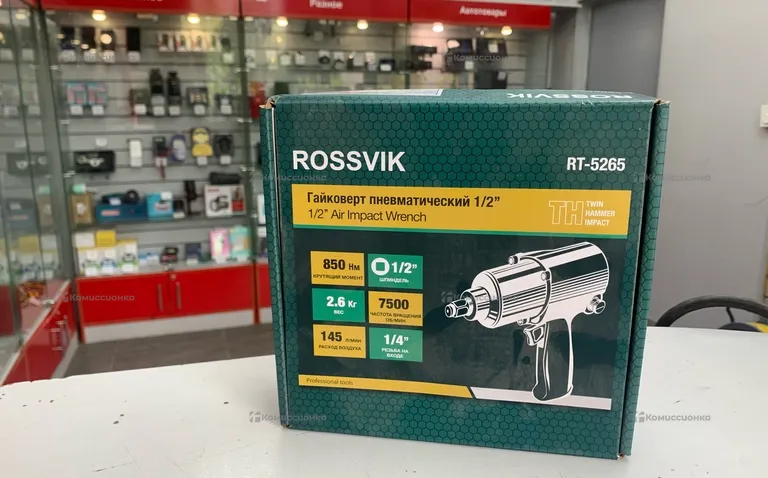 Пневматический гайковерт ROSSVIK RT-5265
