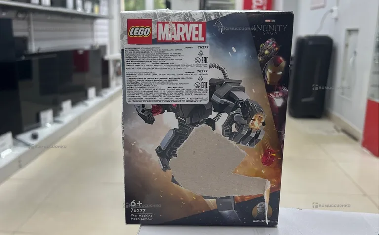 Лего Marvel 76277