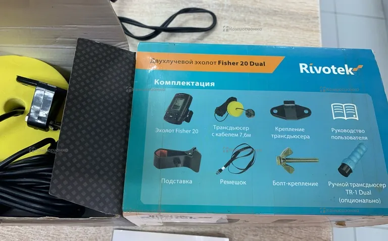 Двух лучевой эхолот Fiaher 20 Dual Rivotek