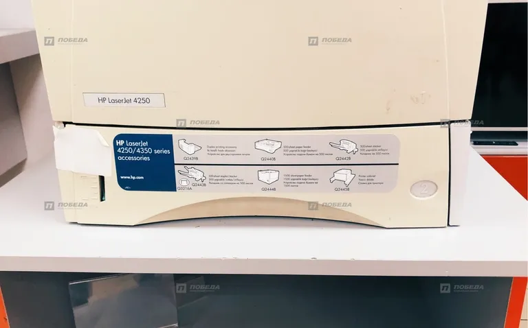 HP LaserJet 4250