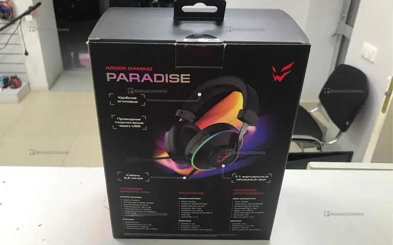 Наушники Ardor Gaming Paradise