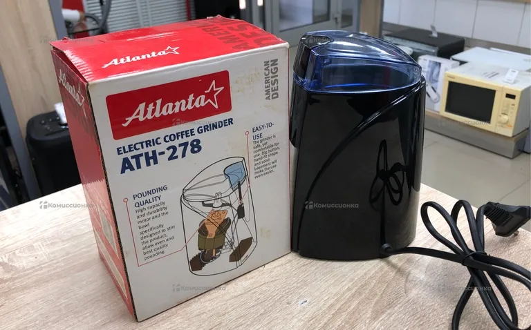 Atlant ATH-278