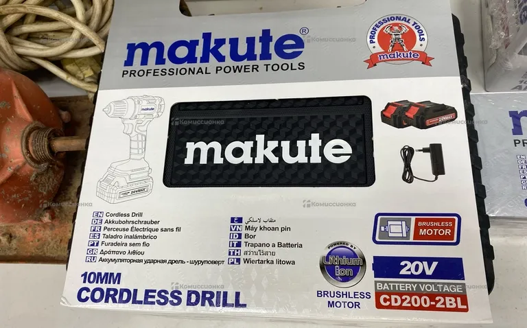Шуруповерт Makute cd200-2bl