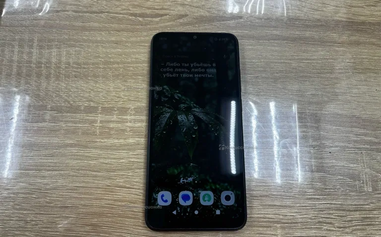 Xiaomi Redmi a2 + 3/64