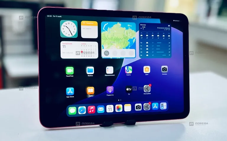 Apple  iPad (10-го поколения) (2022) 64Gb