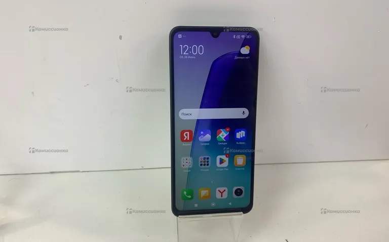 Xiaomi Redmi 14C 4/128 ГБ