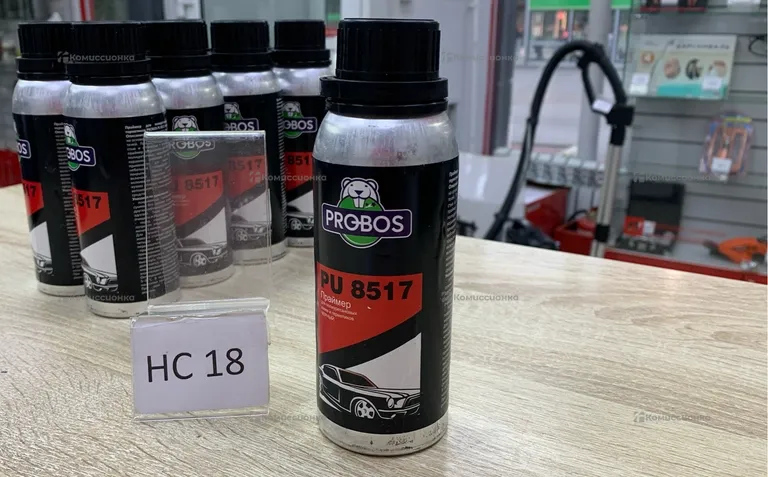 Probos pu 85 17