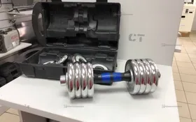 Гантели разборные 15кг