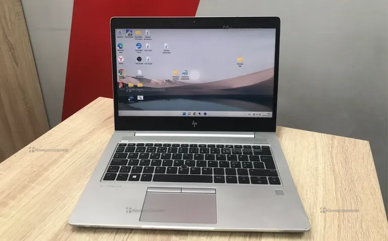 Ноутбук HP EliteBook 830 G5