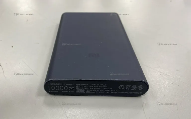 Power Bank  mi 10.000mAh