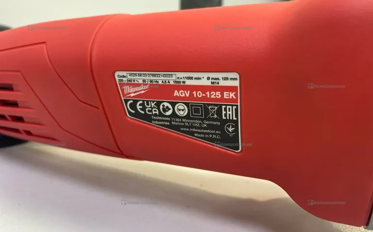 ушм Milwaukee AVG 10-125 Ek