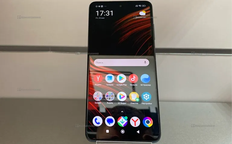 Poco X3 Pro 8/256GB