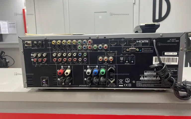 Аудио/Видео ресивер Harman Kardon AVR 147