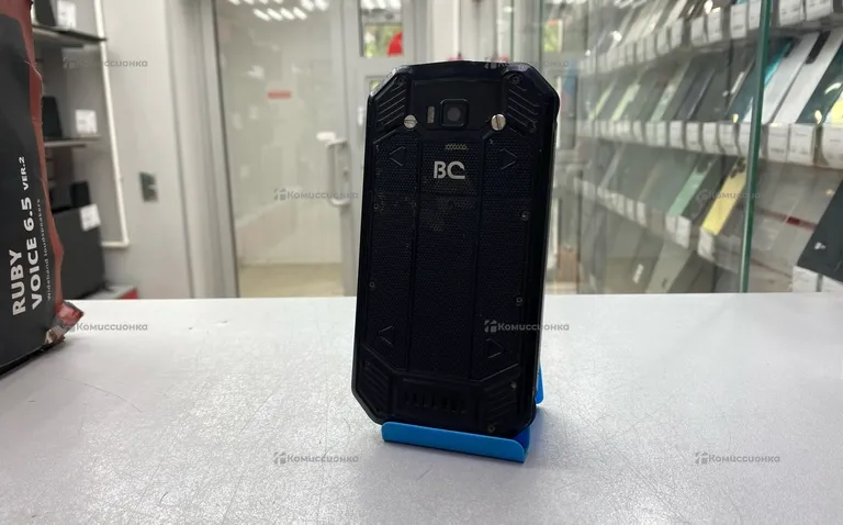 BQ -5033 Shark