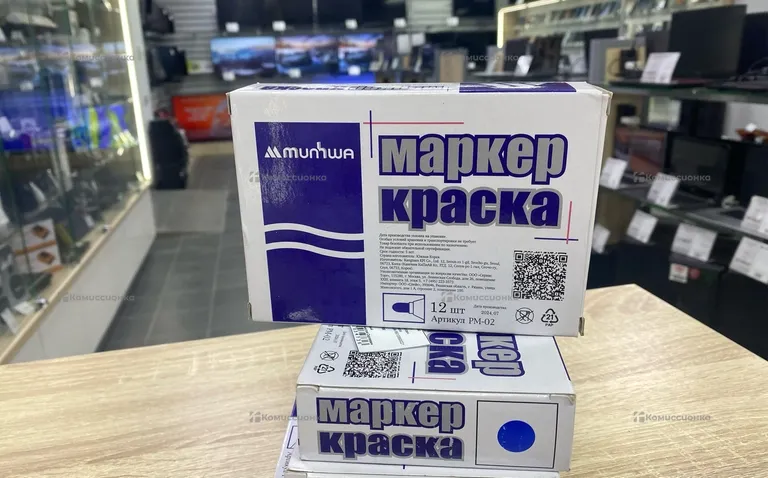 маркеры краска  3 упаковки по 12 штук