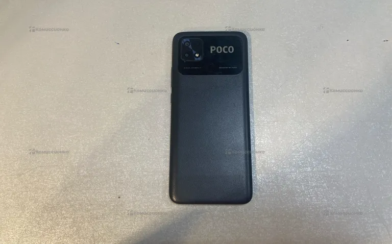 Xiaomi POCO C40 3/32 ГБ