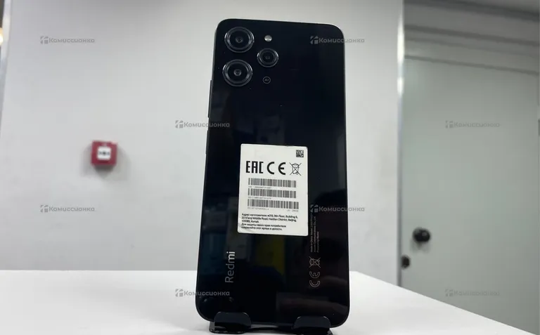 Xiaomi Redmi 12 256Gb