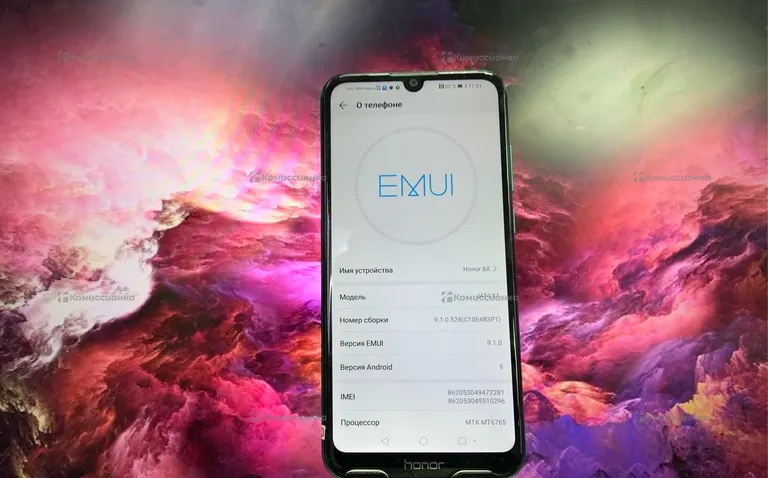 Honor 8A 3/64Gb
