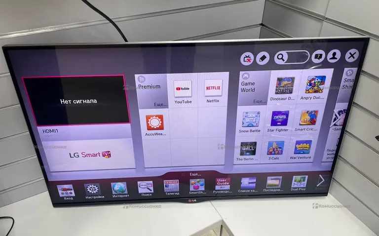 Телевизор LG 42LA860V