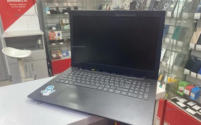 Ноутбук  Lenovo
