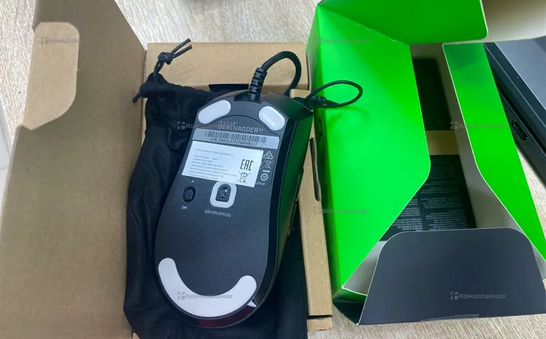 Razer deathAdder v3