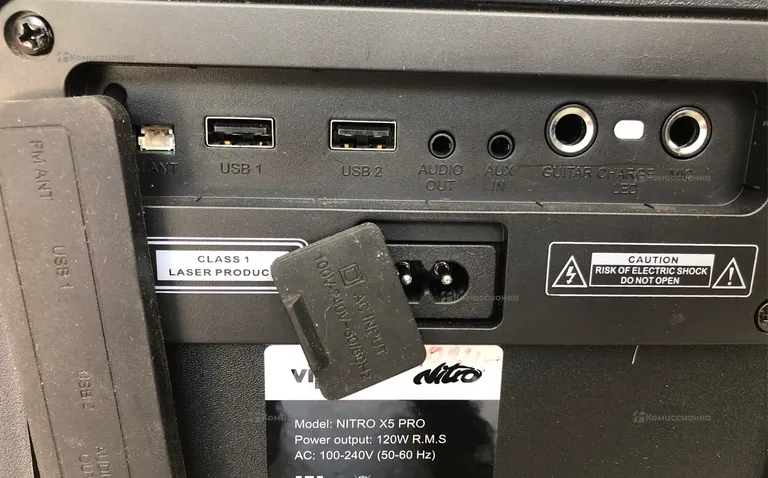 Колонка напольная Vipe Nitro X5 Pro