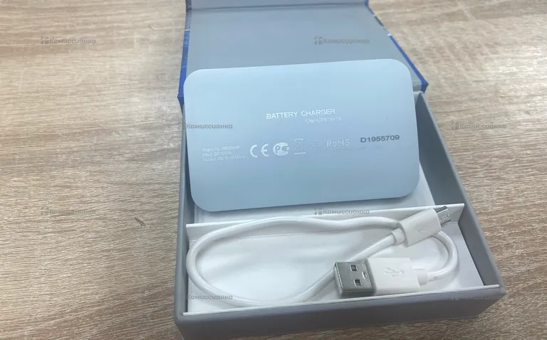 Power Bank Battery Charger 7800mAh