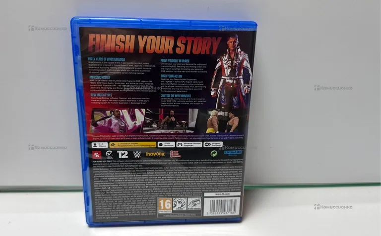 PS5 W2K24