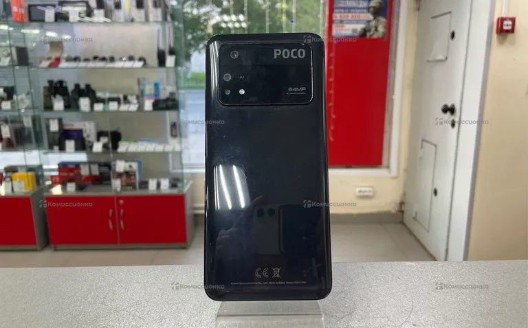 Xiaomi Poco M4 Pro 5G 256