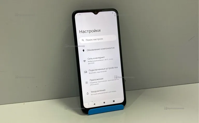 Xiaomi Poco C51 3/64 ГБ