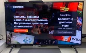 Купить Телевизор Samsung UE49NU7100U б/у , в Красноярск Цена:23990рублей