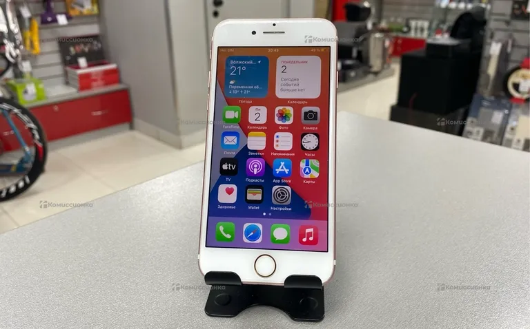 Apple iPhone 7 32Gb