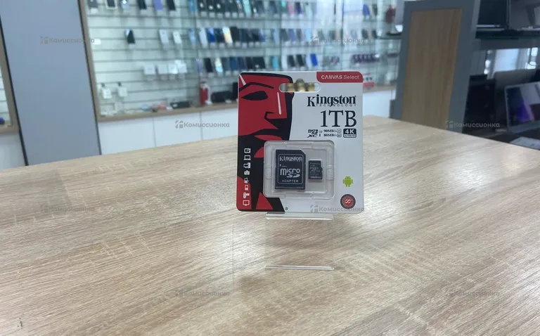 Флеш карта Kingston 1TB