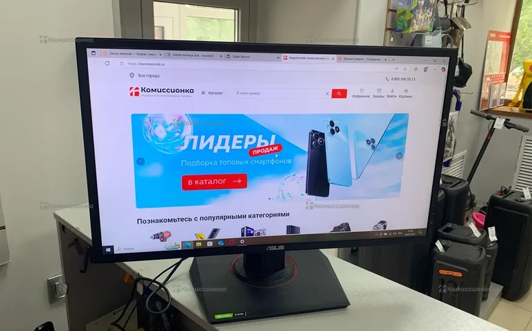 Монитор ASUS VG248QG