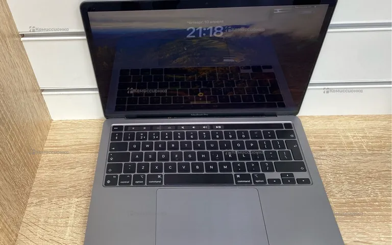 Ноутбук  MacBook Pro 13 2022 M2