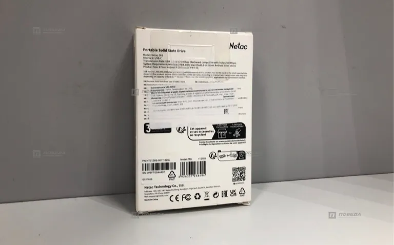 Жесткий диск Netac Z6S 1 Tb