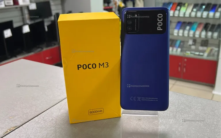 Xiaomi Poco M3 4/64 Gb