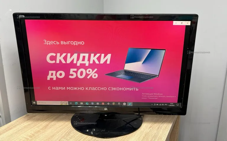 Монитор Dns J279