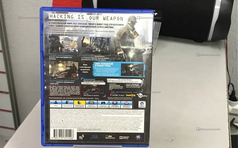 PS4. диск для PS4 WATCH DOGS