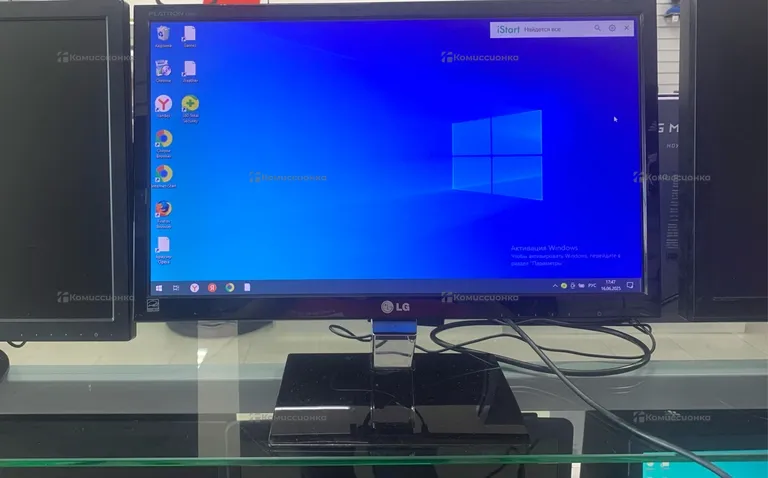 Монитор LG Flatron E2060S