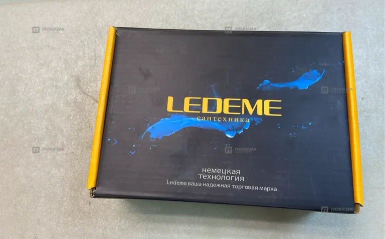 Смеситель Ledeme RL1016