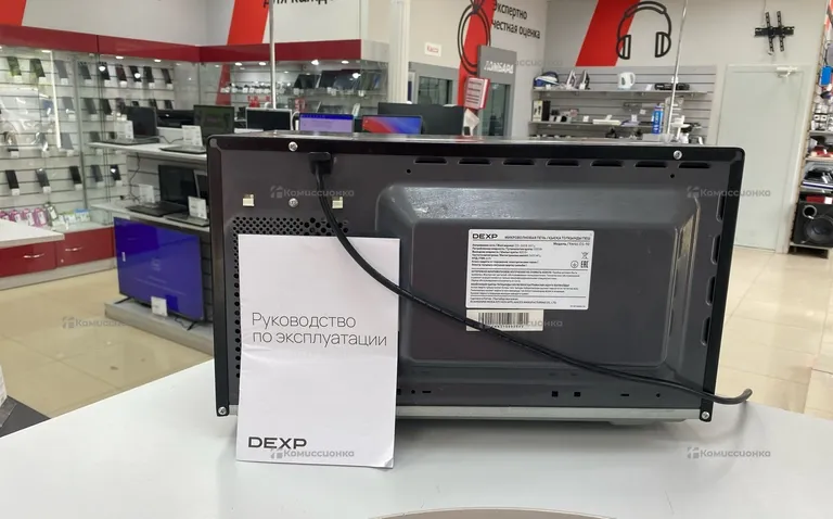 Микроволновая печь Dexp
