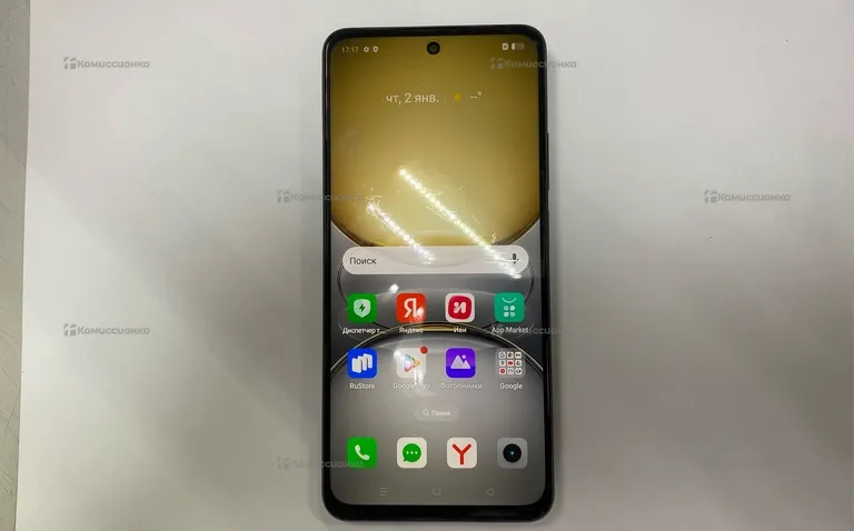 Realme C75 8/128Gb