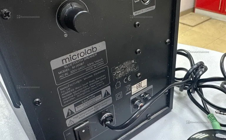 Музыкальный центр Microlab M-200BT