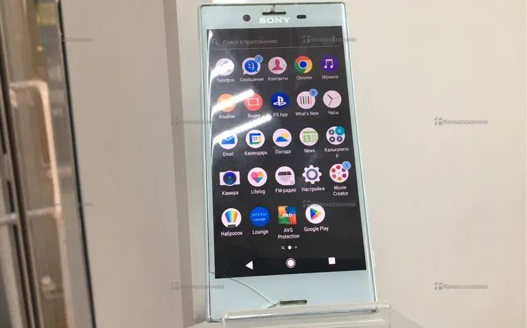 Sony experia