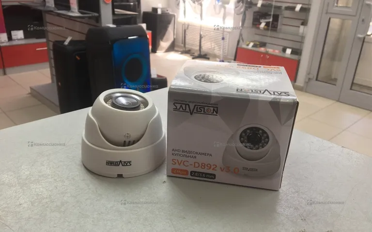 Камера видеонаблюдения SAVISION SVC-D892 V3.0