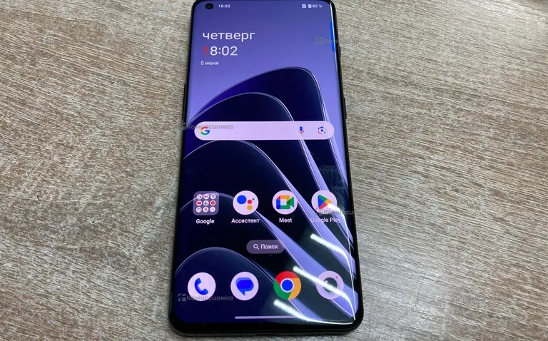 OnePlus 10 Pro 5G 12/256 Гб
